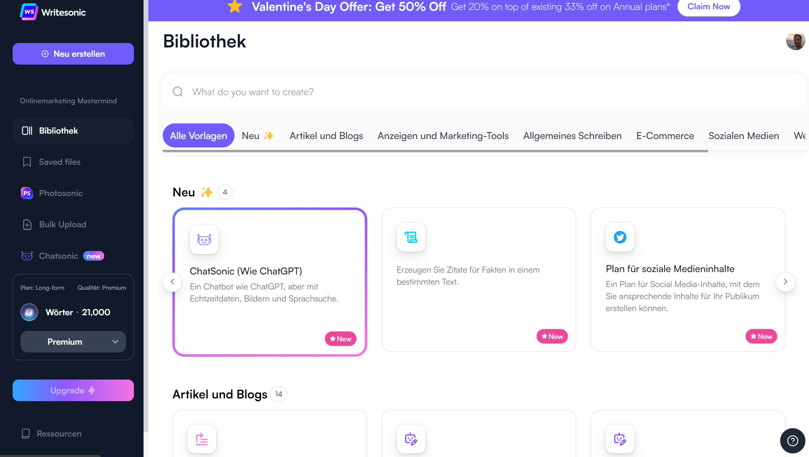 Writesonic Dashboard